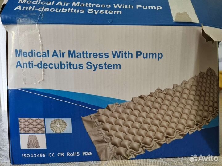 Матрас противопролежневый с компрессором