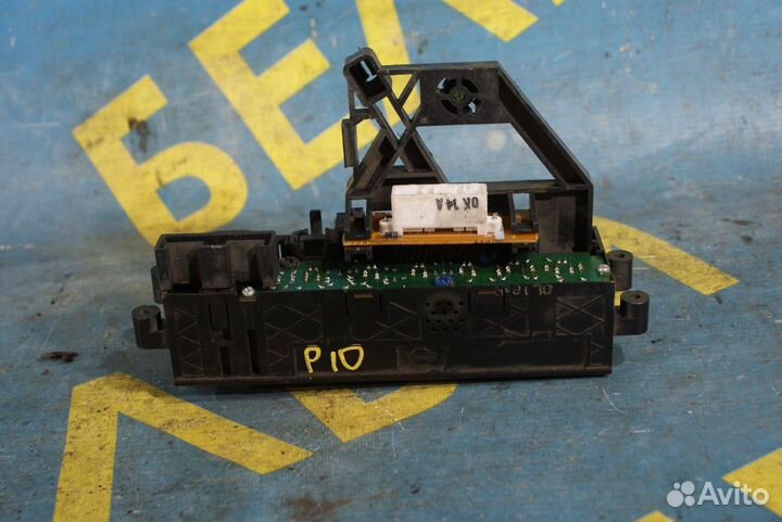 Блок управления печкой Nissan Primera P10