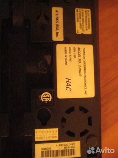 Телефоны Thomson, Panasonic KX-TS2350RUB