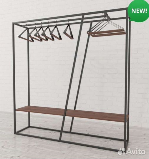 Вешалка для одежды
