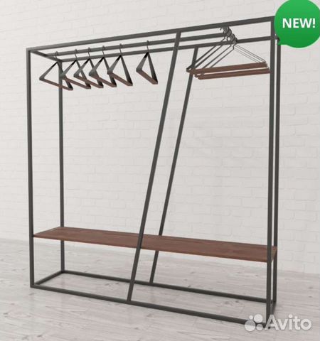 Вешалка для одежды