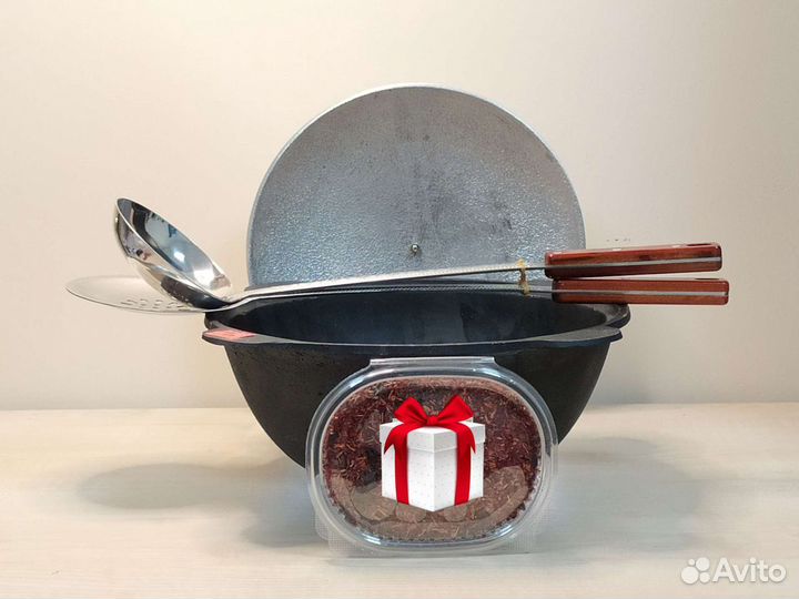 Казан чугунный