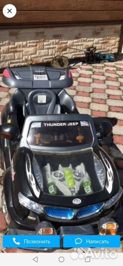 Детская машинка