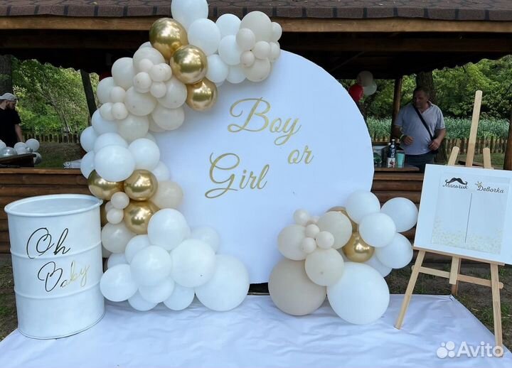 Фотозона на праздник