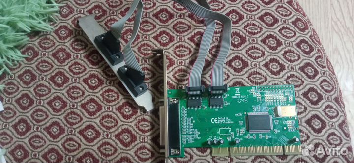 Pci 2xcom Port + Lpt Moschip Mcs9835cv