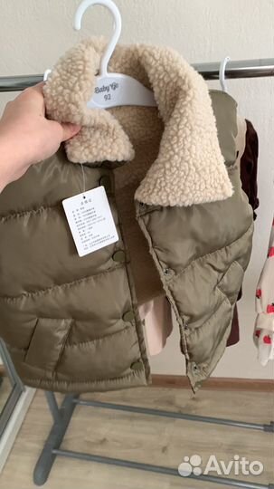 Жилет детский 90-130