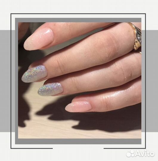 Маникюр и педикюр на дому