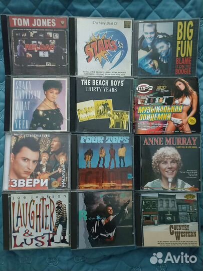 Музыкальные cd диски