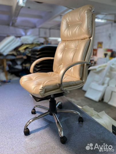 Кресло компьютерное