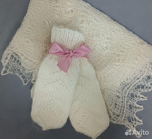 Пуховые варежки + палантин