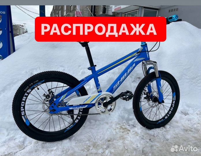 Велосипед детски R20
