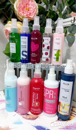 Спрей масло новый ollin оллин для волос