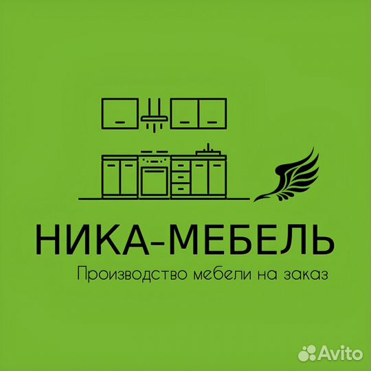 Сборщик-установщик мебели