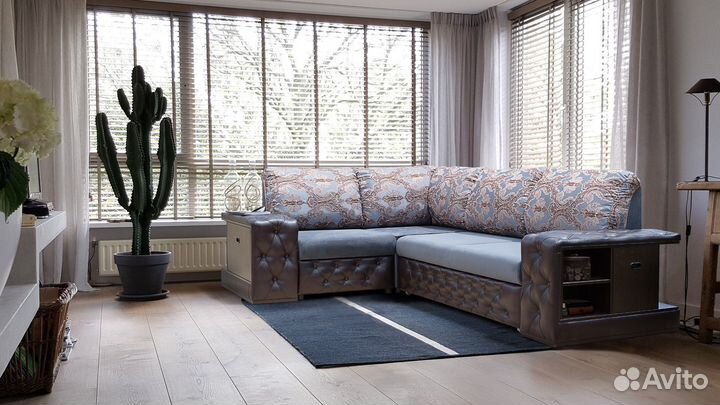 Диван Консул