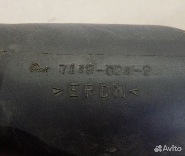 Пыльник рулевого кардана Maxima J30