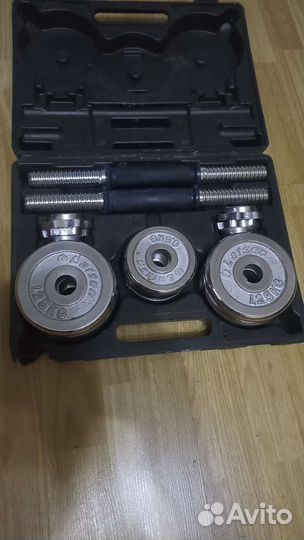 Гантели разборные 15 кг