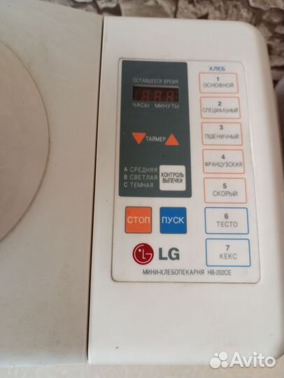 Хлебопечка LG на запчасти или ремонт