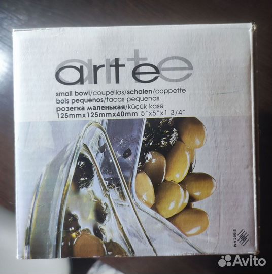 Набор салатников