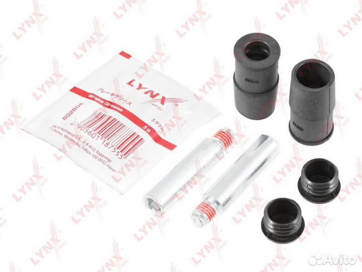 Lynxauto BC-2089 Ремкомплект направляющих тормозно