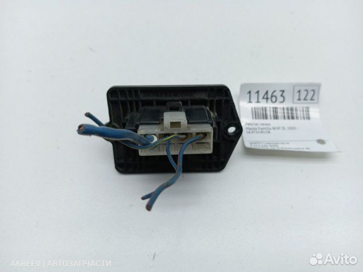 Реостат печки Mazda Familia BJ5P ZL 2003