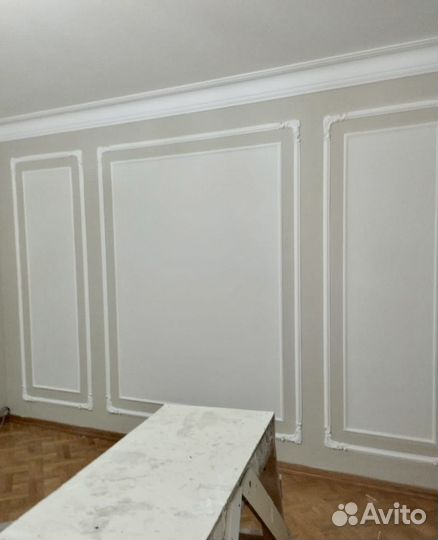 Ремонт квартир