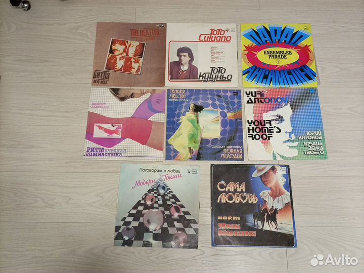 Виниловые пластинки СССР