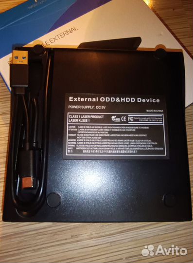 Портативный DVD-RW