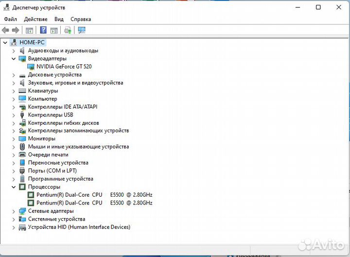 Системный блок Windows 11, Intel Pentium и GT520