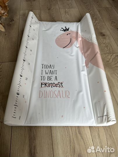 Пеленальная доска