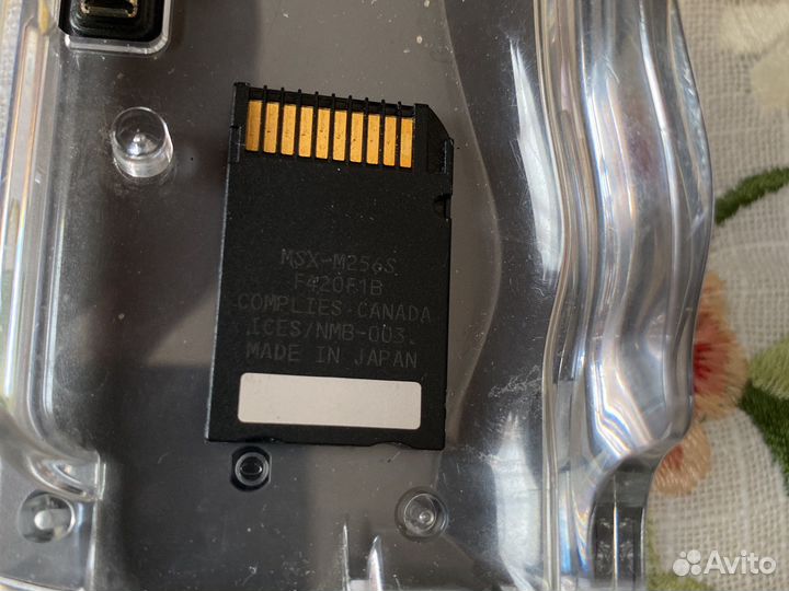 Sony Memory Stick PRO Duo 256 MB