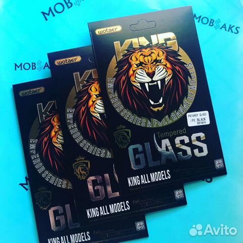 Защитные 3D стёкла анти-шпион для iPhone 7/12