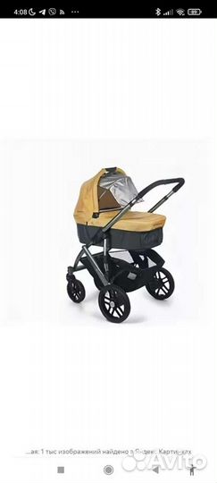 Коляска для погодок премиум класса uppababy vista