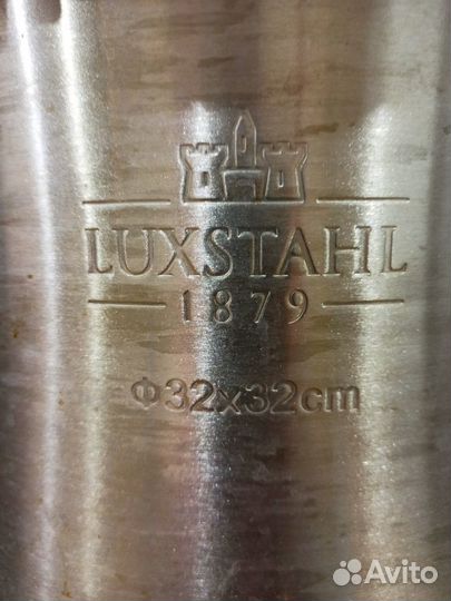 Дистиллятор самогонный аппарат