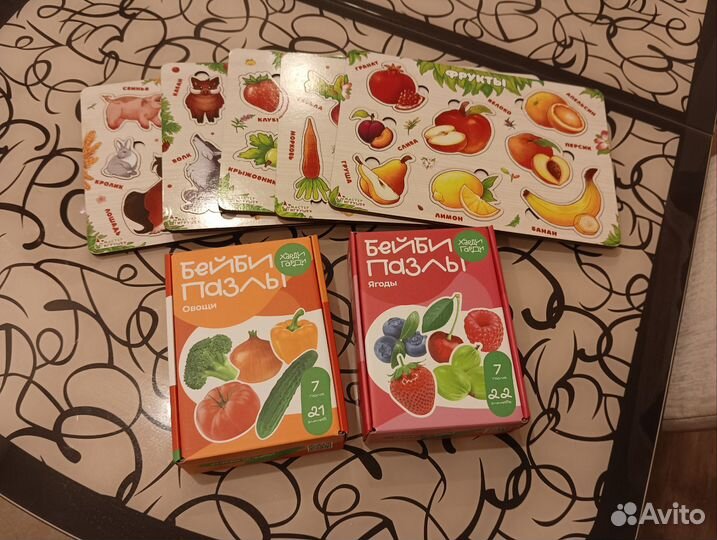 Беговел, детская обувь, игрушки