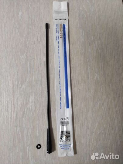 Антенна Retevis RHD 771.(для Baofeng,TYT, Kenwood)