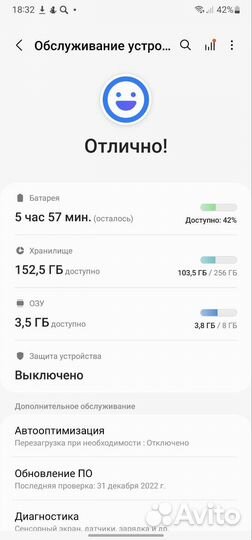 Samsung galaxy note 20 ultra