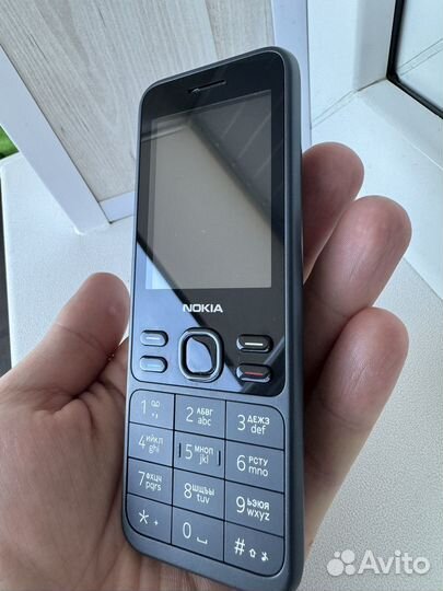 Nokia 150 (2020) Dual Sim