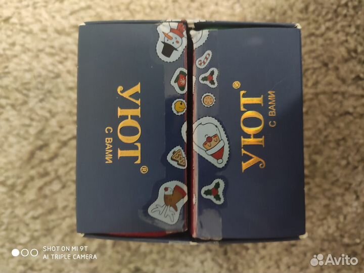 Носки новые