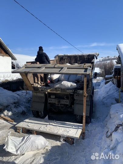 Вывоз Мусора