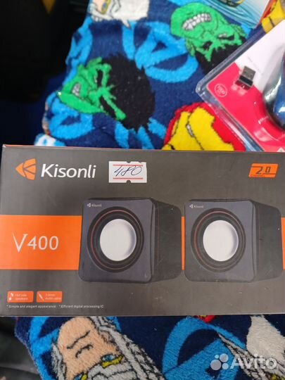 Часы электронные