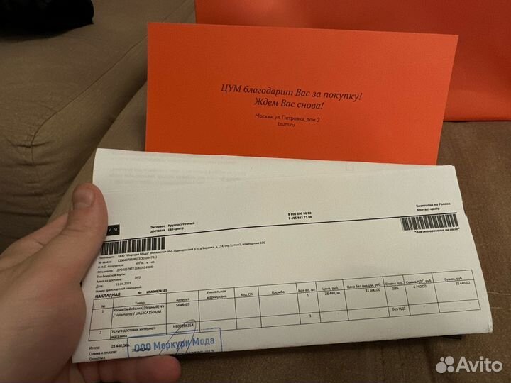 Кепка vetements