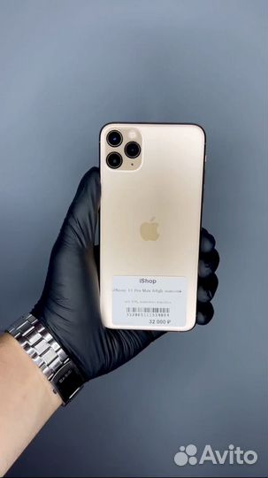 iPhone 11 Pro Max, 64 ГБ