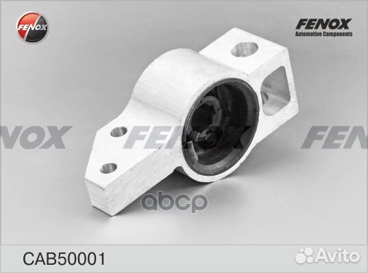 Сайлентблок CAB50001 fenox