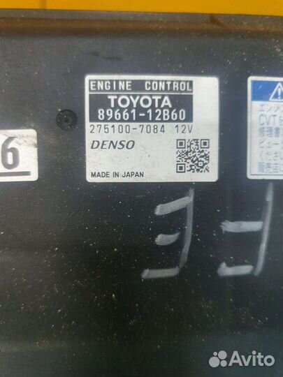 Блок управления двигателем двс 1.8 2ZR-FE 2zrfe to