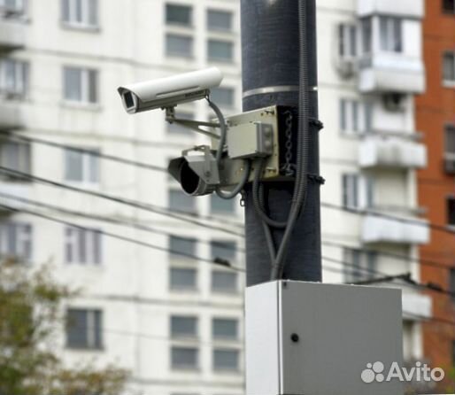 Видеонаблюдение