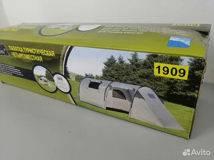 Палатка 4х местная с тамбуром и навесом