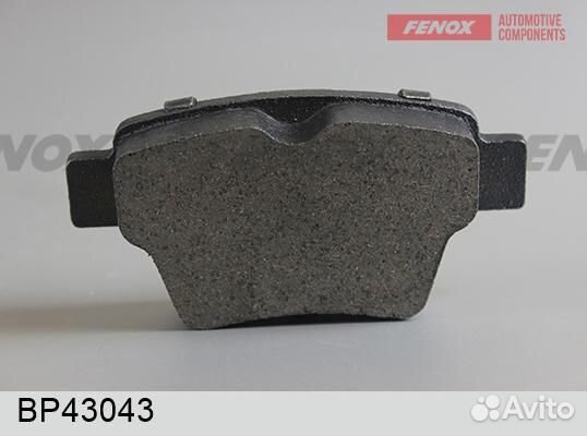 Колодки тормозные Citroen C4 задние Fenox BP43043