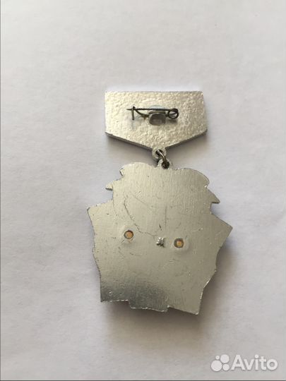 Памятный знак