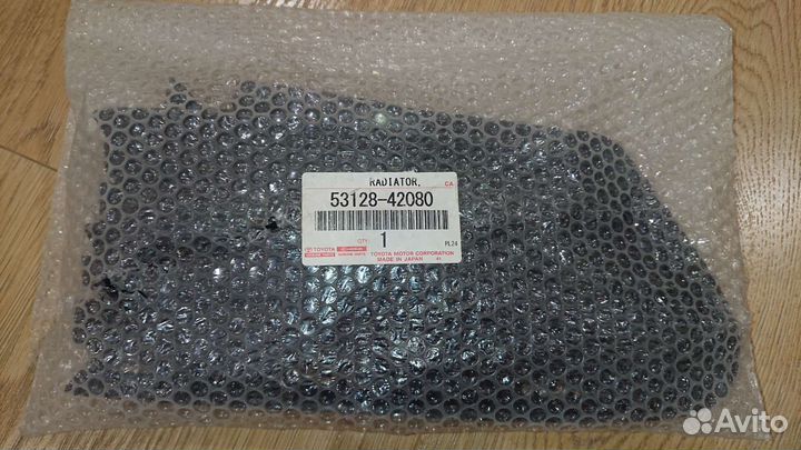 Решётка бампера нижняя левая Toyota Rav4 12