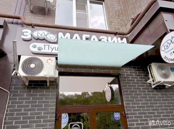 Козырек со стеклом на зажимной профиле